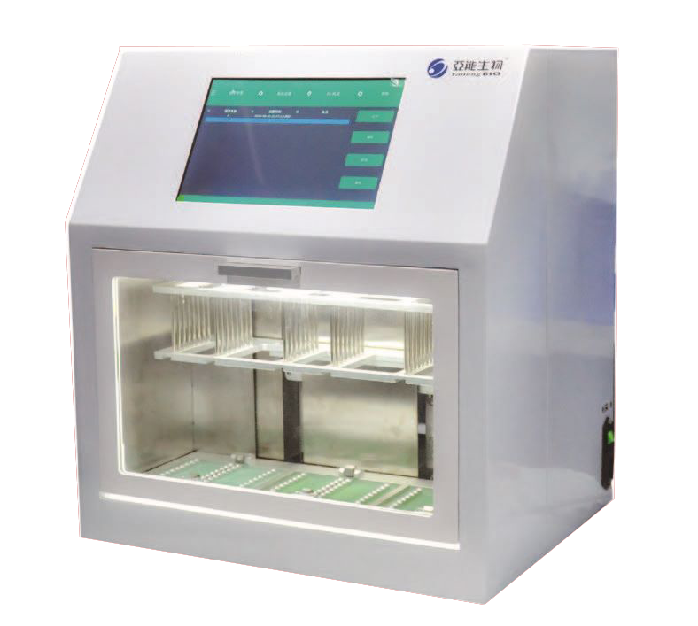 全自動核酸提取儀YN-AP48